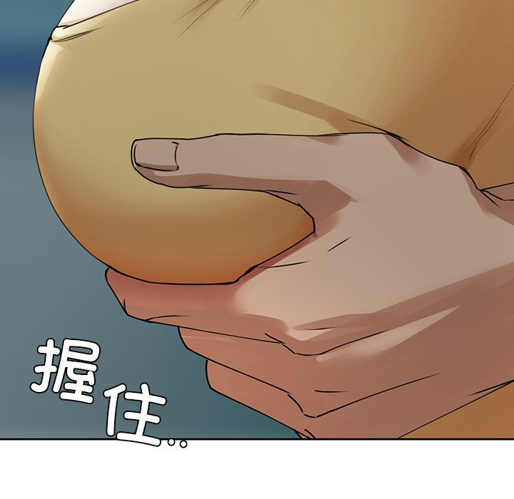 第2话 - 第72.jpg页