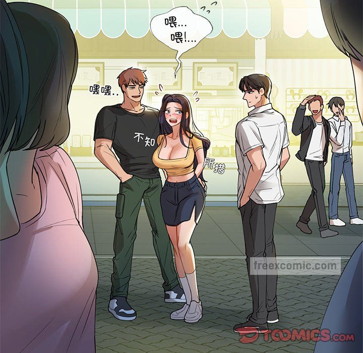第2话 - 第76.jpg页