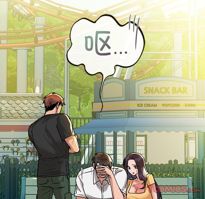 第2话 - 第88.jpg页