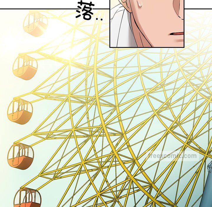 第2话 - 第95.jpg页