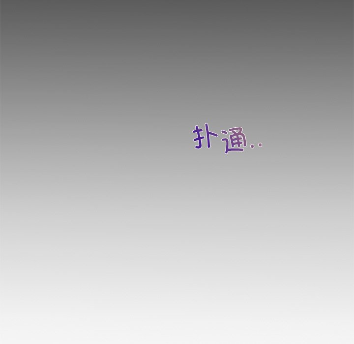 第2话 - 第154.jpg页