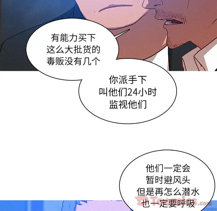 第15章 - 第79.jpg页