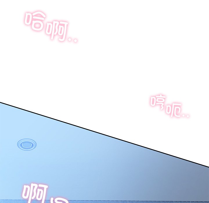 第2话 - 第170.jpg页