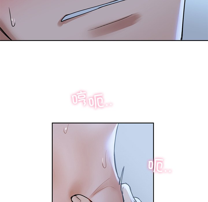 第2话 - 第175.jpg页