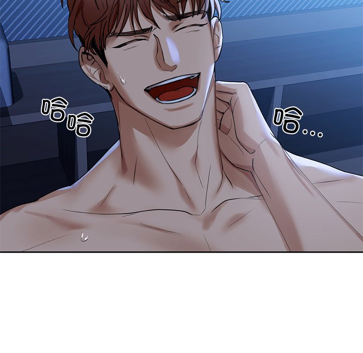 第4话 - 第14.jpg页