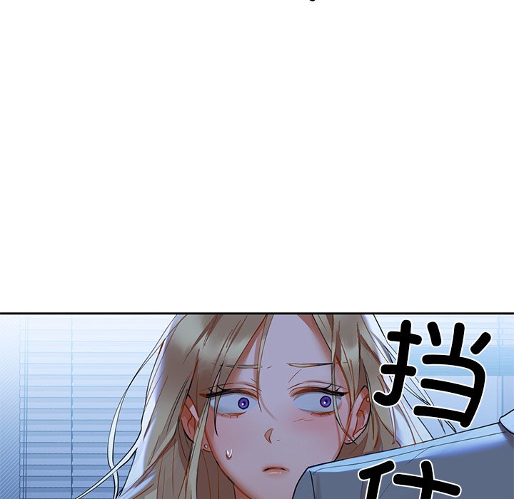 第4话 - 第17.jpg页