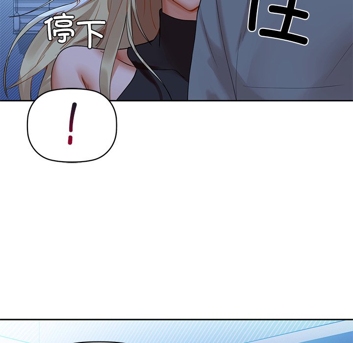 第4话 - 第18.jpg页