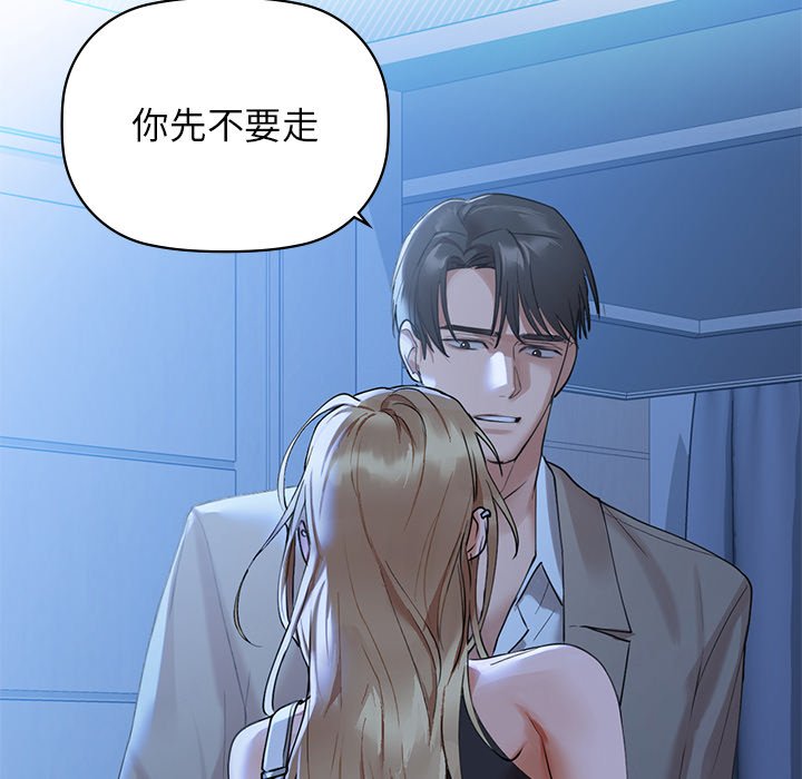 第4话 - 第19.jpg页