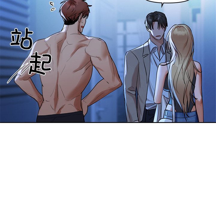 第4话 - 第22.jpg页