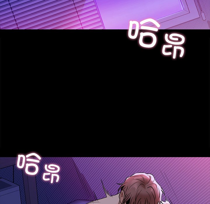 第4话 - 第59.jpg页