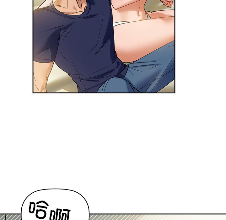 第4话 - 第79.jpg页