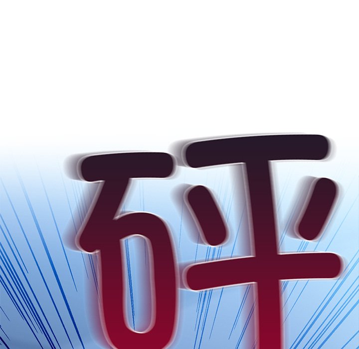 第4话 - 第95.jpg页