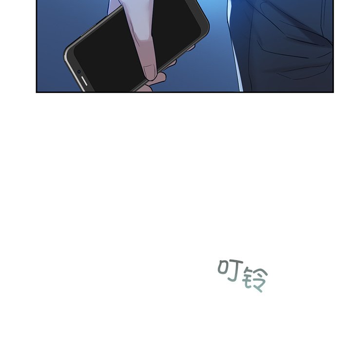 第4话 - 第113.jpg页