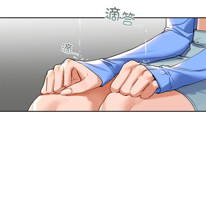 第4话 - 第138.jpg页