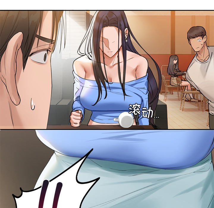第4话 - 第144.jpg页
