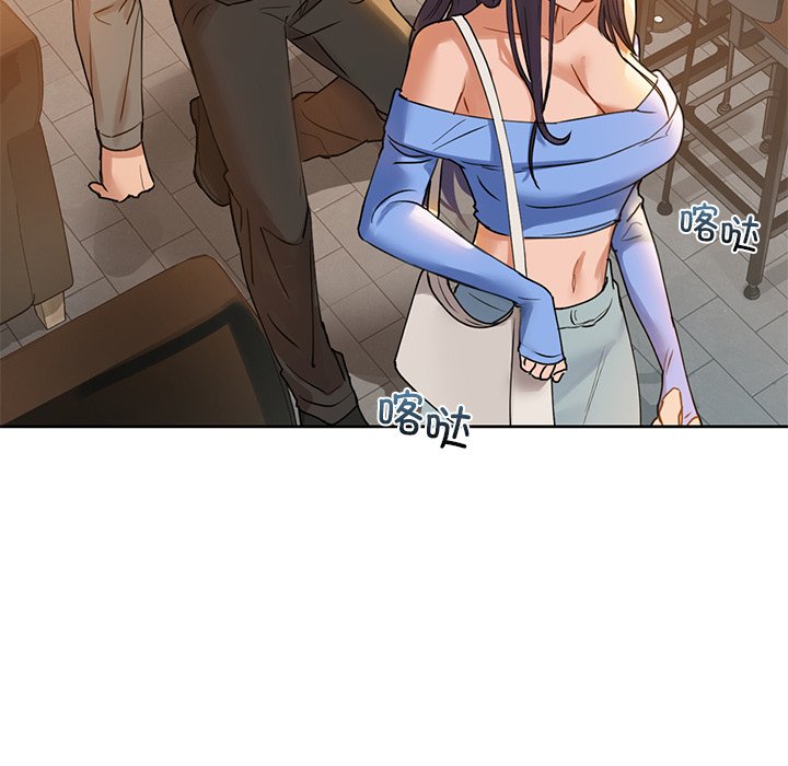 第4话 - 第168.jpg页