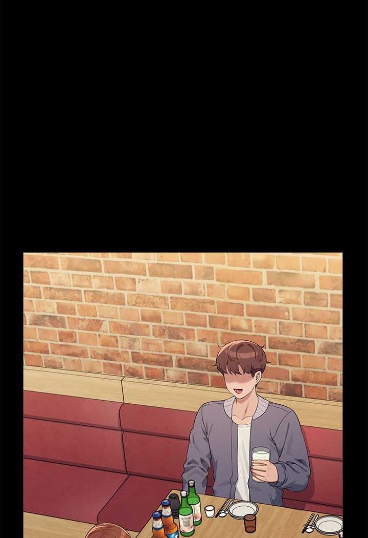 第131话-约会到一半就湿了 - 第39.jpg页
