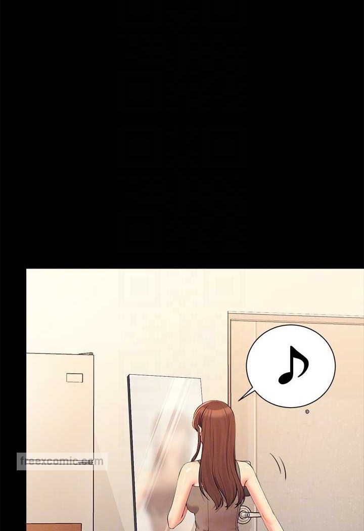 第131话-约会到一半就湿了 - 第60.jpg页