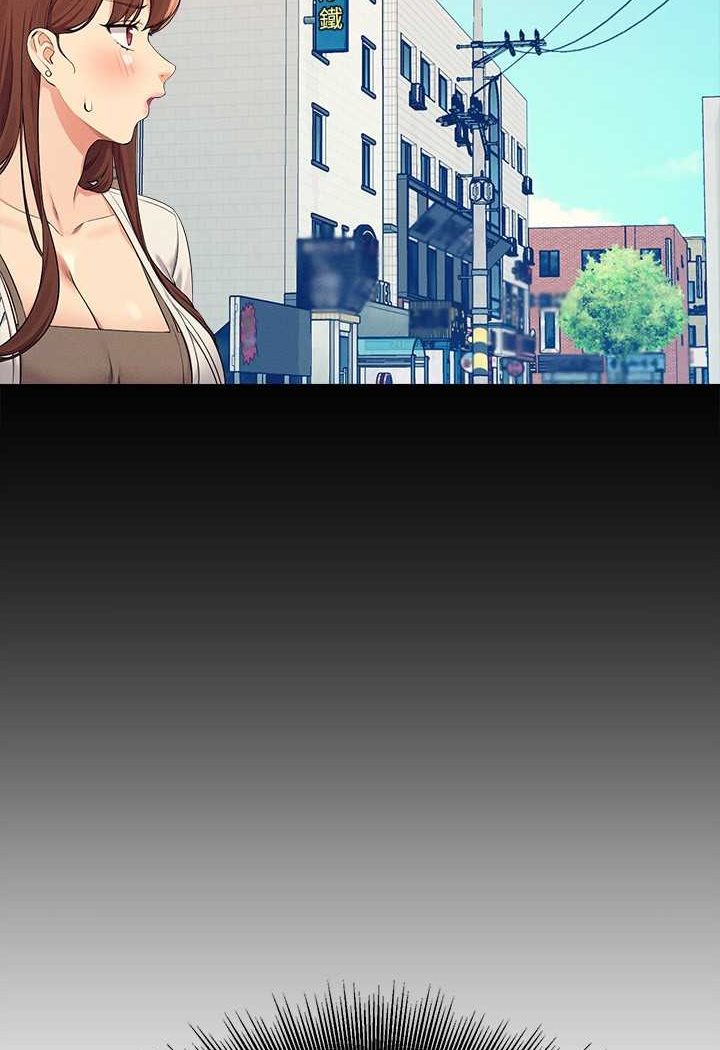 第131话-约会到一半就湿了 - 第69.jpg页