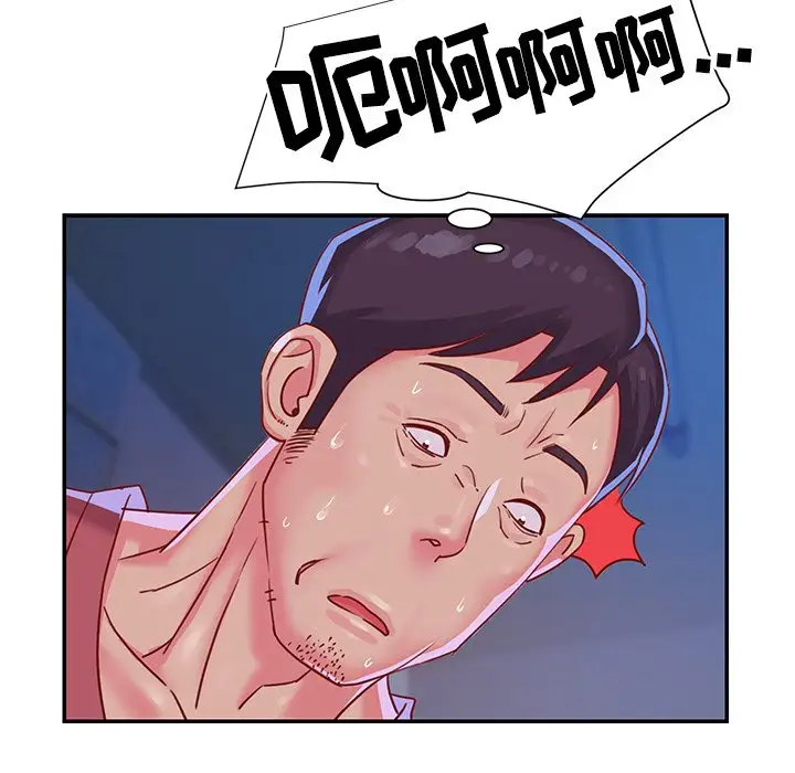 第3话 - 第64.jpg页