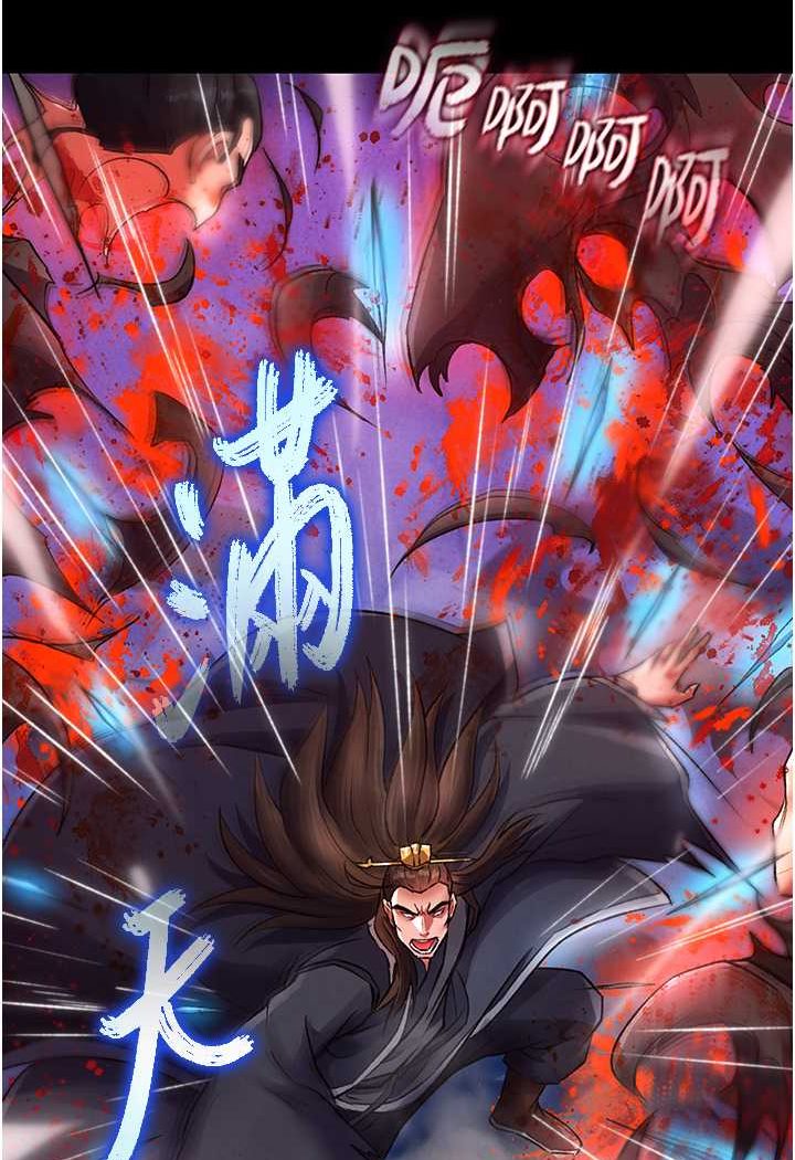 第31话-需要安慰的大夫人 - 第39.jpg页