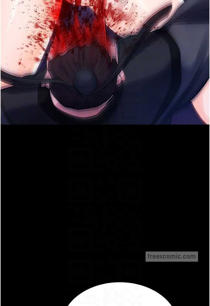 第31话-需要安慰的大夫人 - 第60.jpg页