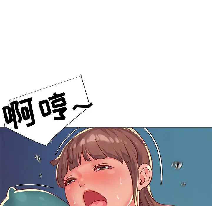 第2话 - 第81.jpg页