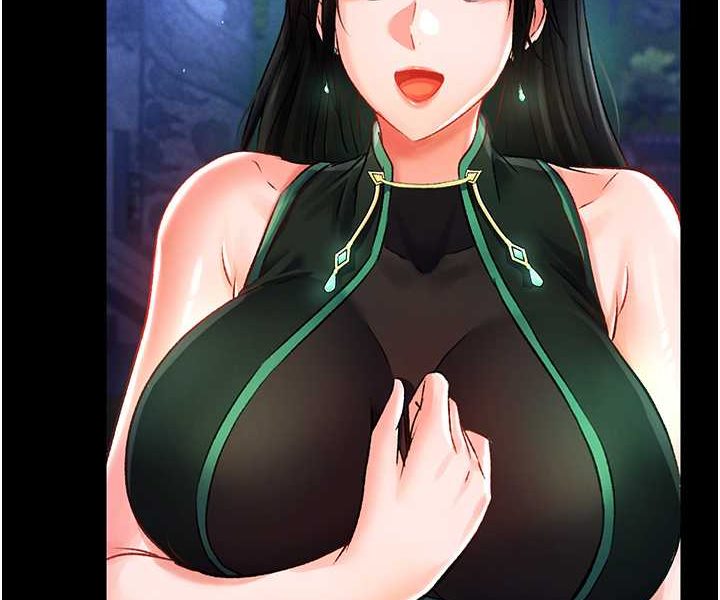 第31话-需要安慰的大夫人 - 第87.jpg页