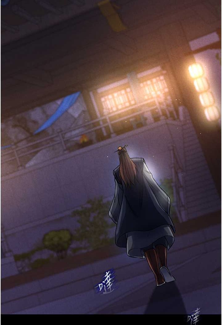 第31话-需要安慰的大夫人 - 第92.jpg页