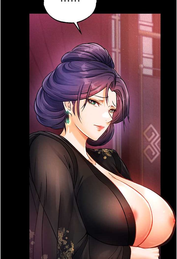 第31话-需要安慰的大夫人 - 第119.jpg页
