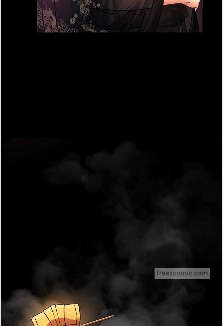 第31话-需要安慰的大夫人 - 第120.jpg页