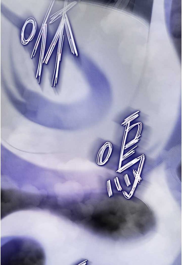 第31话-需要安慰的大夫人 - 第122.jpg页