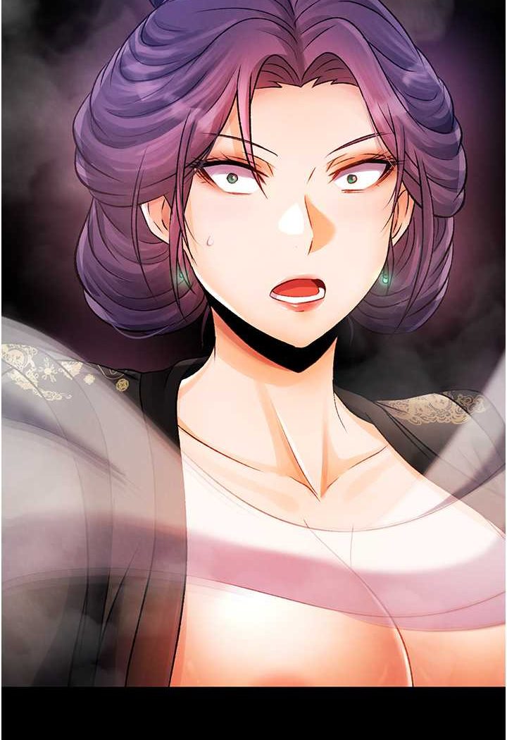 第31话-需要安慰的大夫人 - 第124.jpg页
