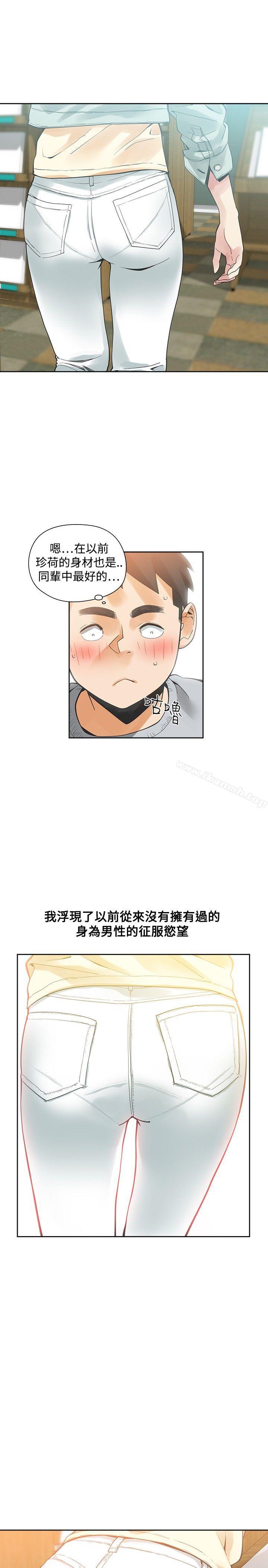 第31话