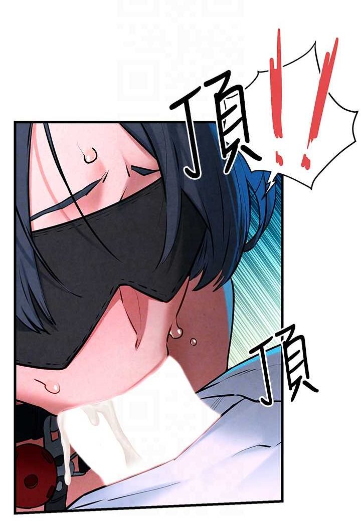 第25话-主人…人家菊花好空虚 - 第25.jpg页