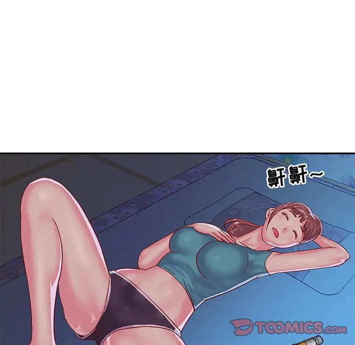 第3话 - 第74.jpg页