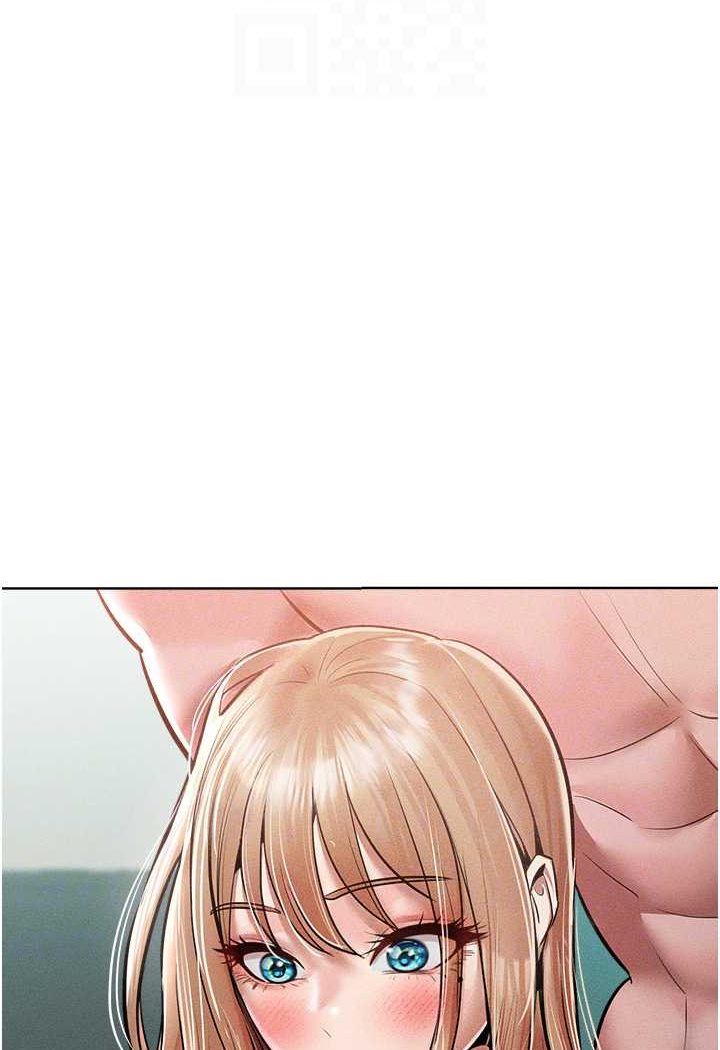 第14话-跟我一起上床睡… - 第49.jpg页