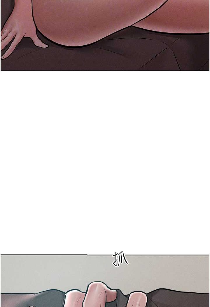 第14话-跟我一起上床睡… - 第75.jpg页