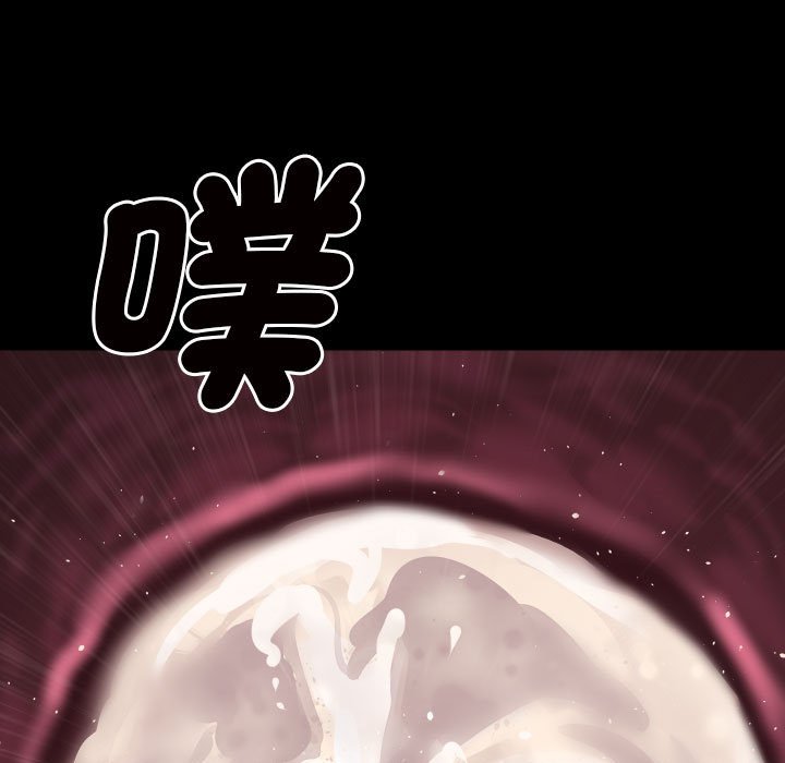 第84话 - 第64.jpg页