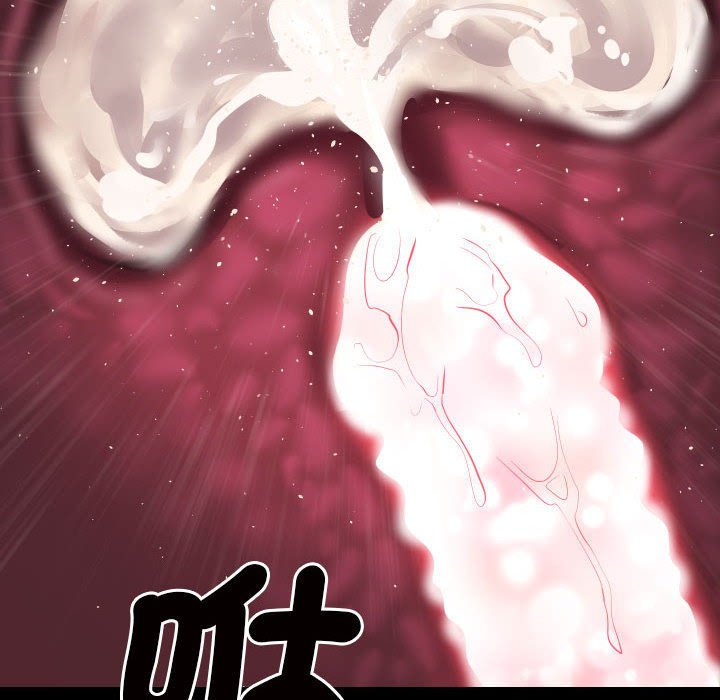 第84话 - 第65.jpg页