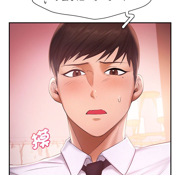 第15话 - 第11.jpg页