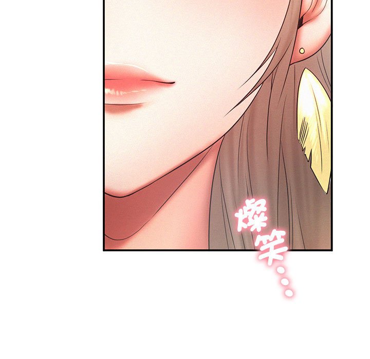第15话 - 第21.jpg页