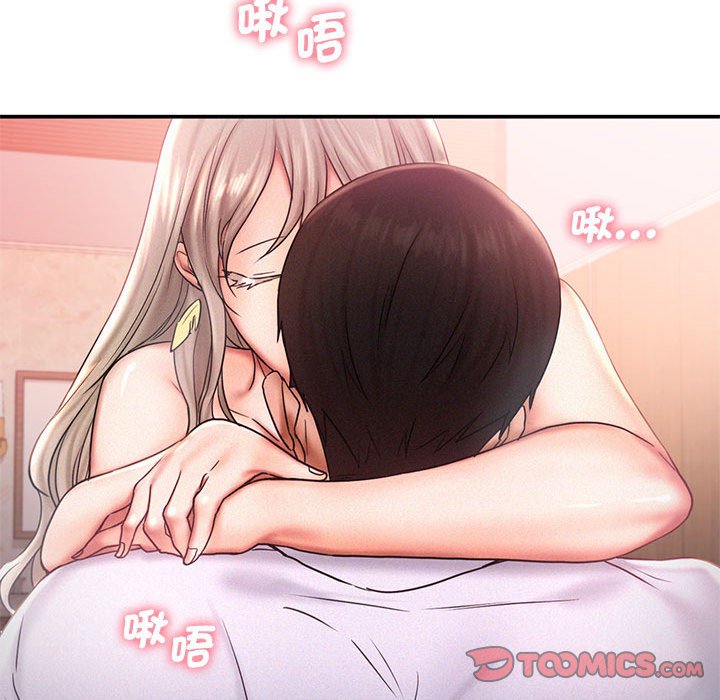第15话 - 第26.jpg页