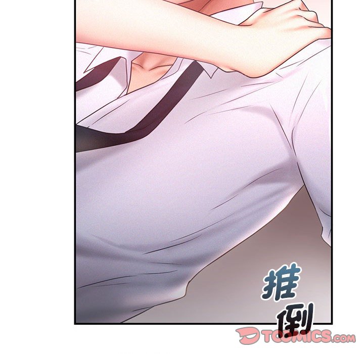第15话 - 第32.jpg页