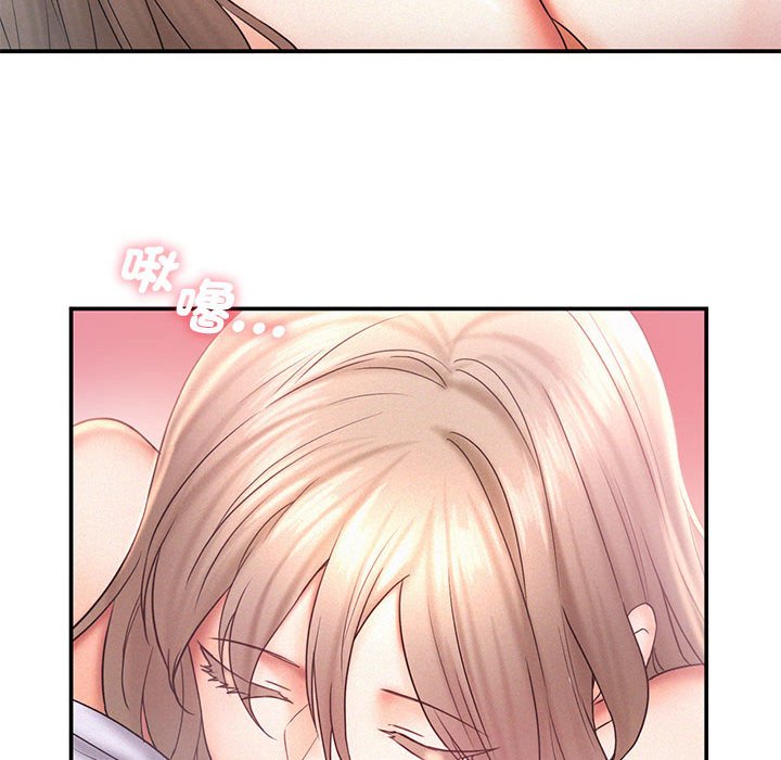 第15话 - 第36.jpg页