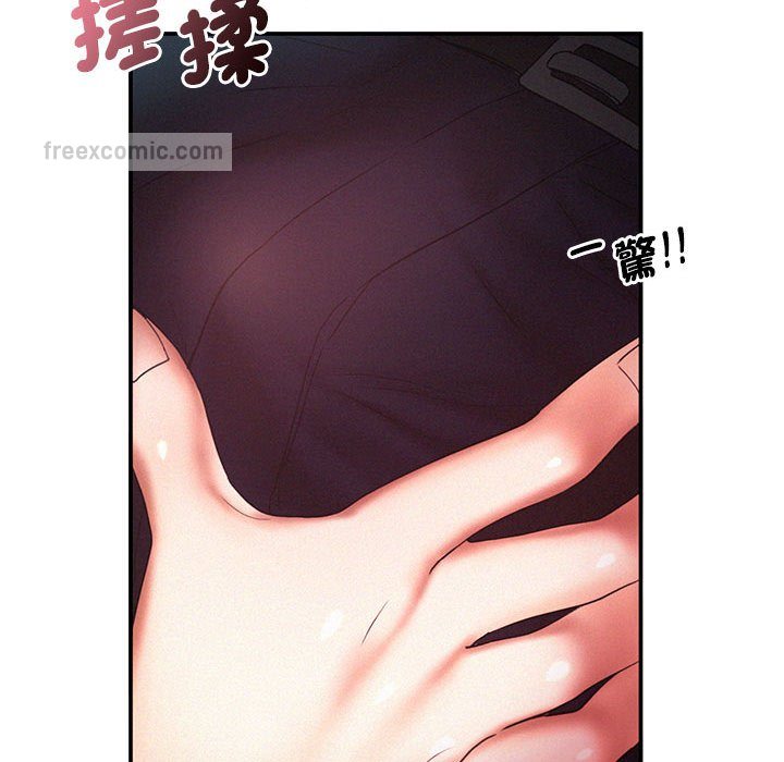 第15话 - 第40.jpg页