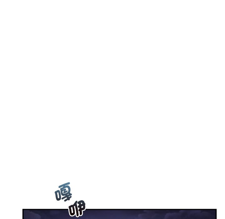 第15话 - 第57.jpg页