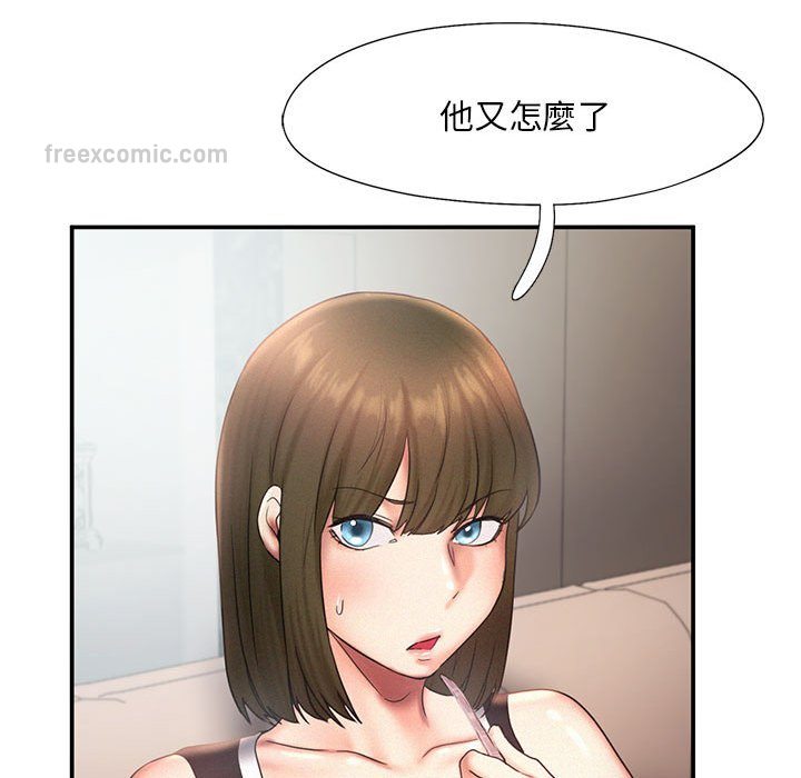 第15话 - 第60.jpg页