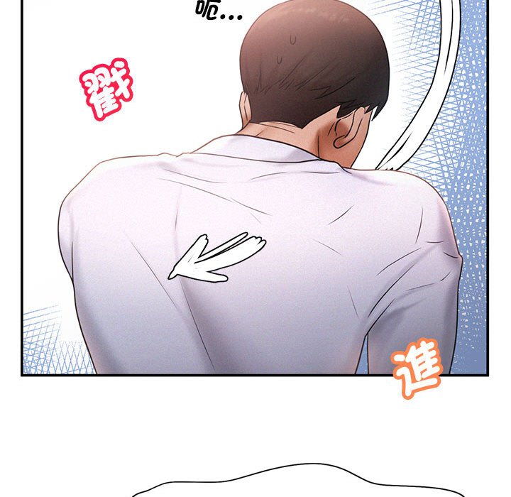 第15话 - 第72.jpg页