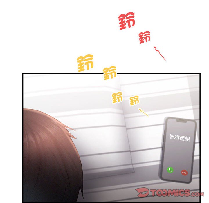 第15话 - 第92.jpg页